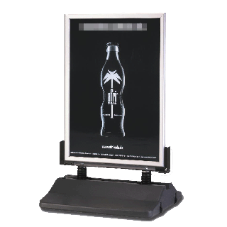 Parada acera A1 MBA1